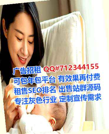 阜平捐卵市政工作室